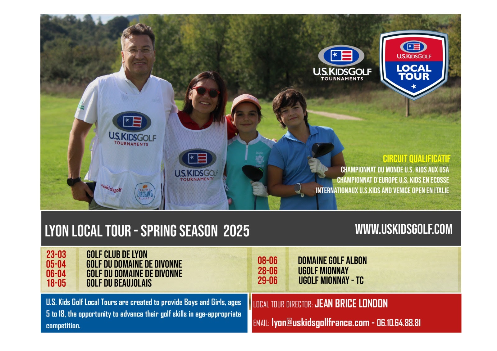 Uskids 2025 spring affiche 2