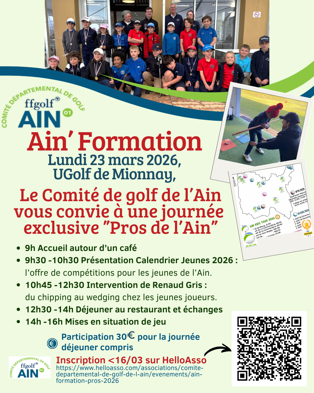 Ain Formation Pros 2026